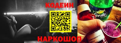 крисы Кумертау