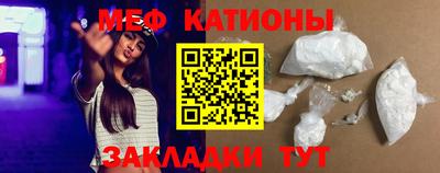 крисы Кумертау