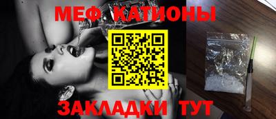 крисы Кумертау