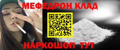 крисы Кумертау