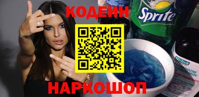 крисы Кумертау
