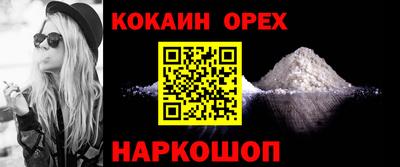 крисы Кумертау