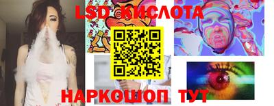 COCAINE Кулебаки