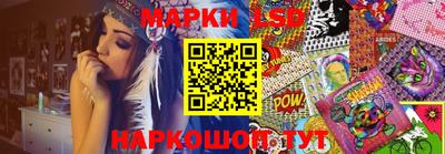 кокаин Кунгур