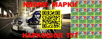 крисы Кумертау