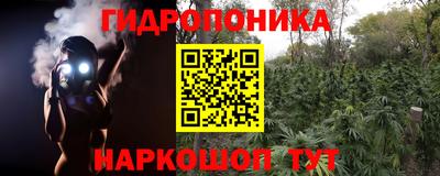 кокаин Кунгур