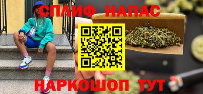 кокаин Кунгур