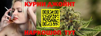крисы Кумертау