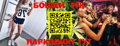 COCAINE Кулебаки