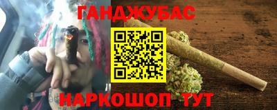 COCAINE Кулебаки