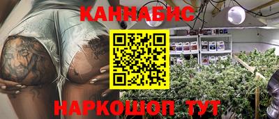 COCAINE Кулебаки