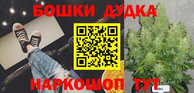 кокаин Кунгур