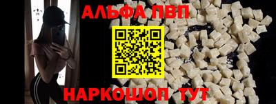COCAINE Кулебаки