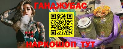 кокаин Кунгур