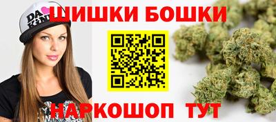 крисы Кумертау