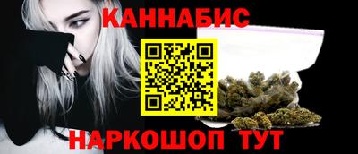 крисы Кумертау