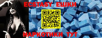 COCAINE Кулебаки
