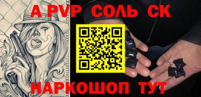 гидропоника Краснознаменск
