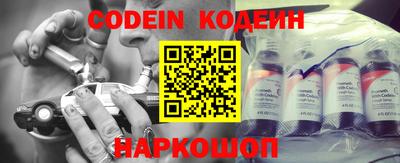 крисы Кумертау