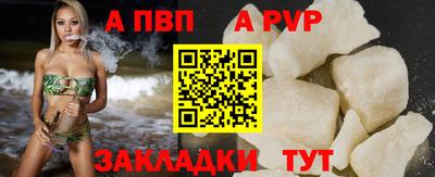 COCAINE Кулебаки
