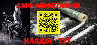 COCAINE Кулебаки