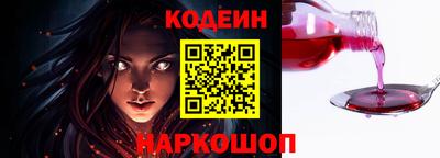 COCAINE Кулебаки