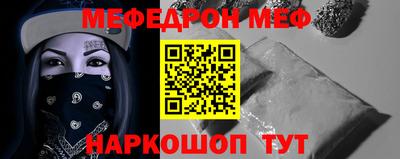 гидропоника Краснознаменск